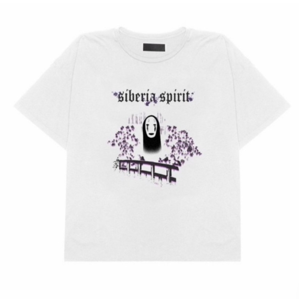 Siberia Hills T-Shirt